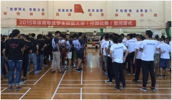 看球吧客户端图片