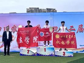 看球吧核心通道