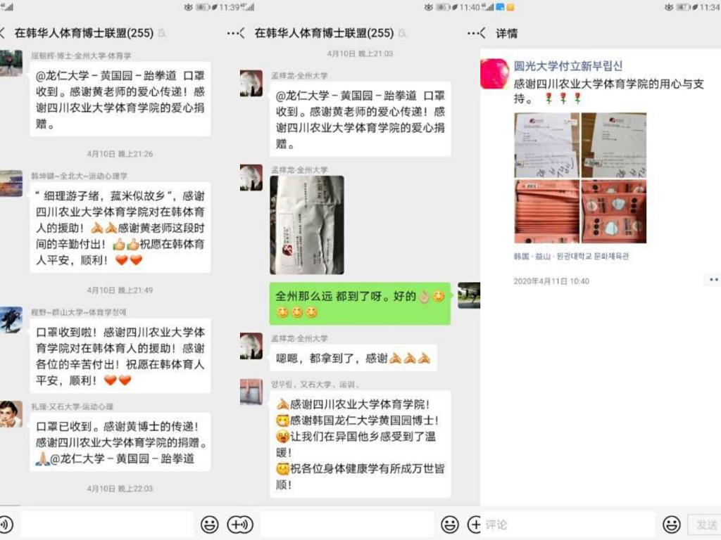 看球吧官方线路