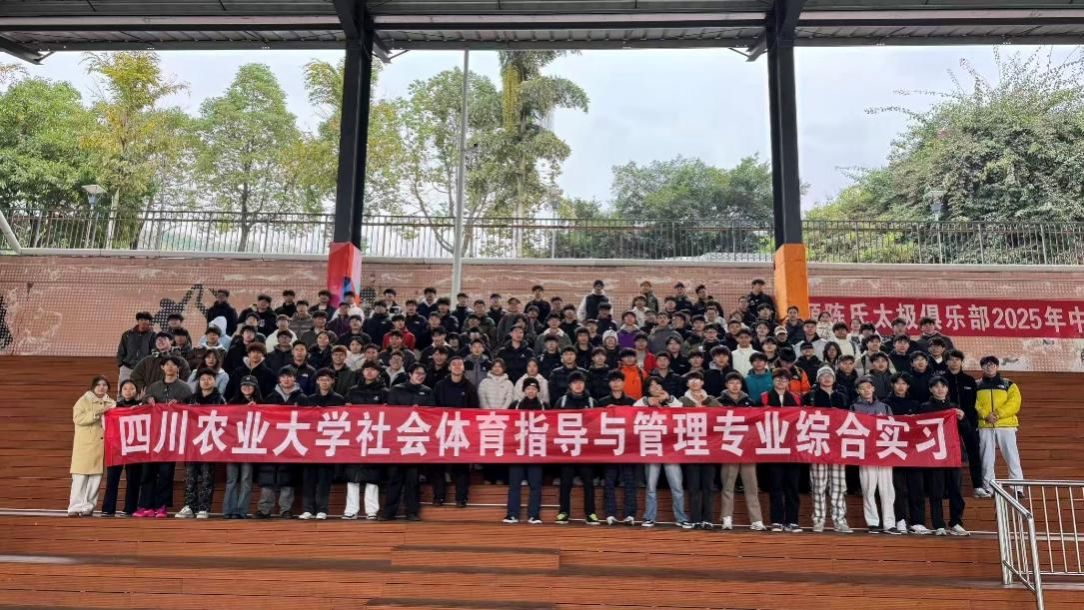 看球吧稳定线路