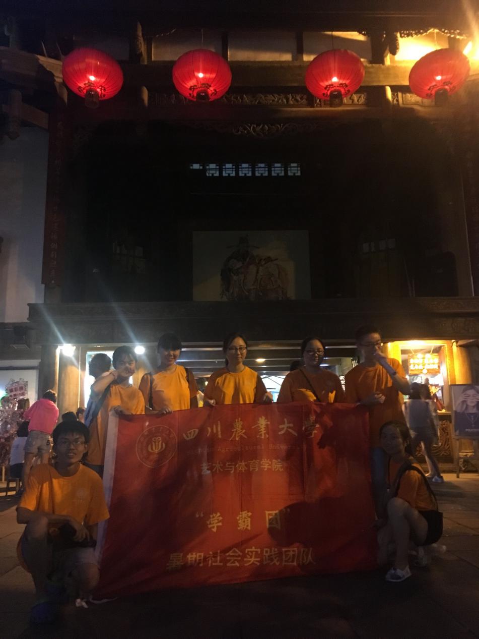看球吧客户端图片