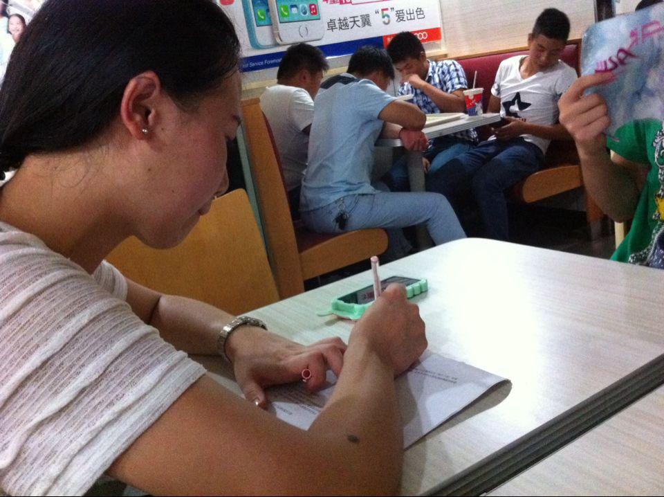 看球吧欧洲杯图片
