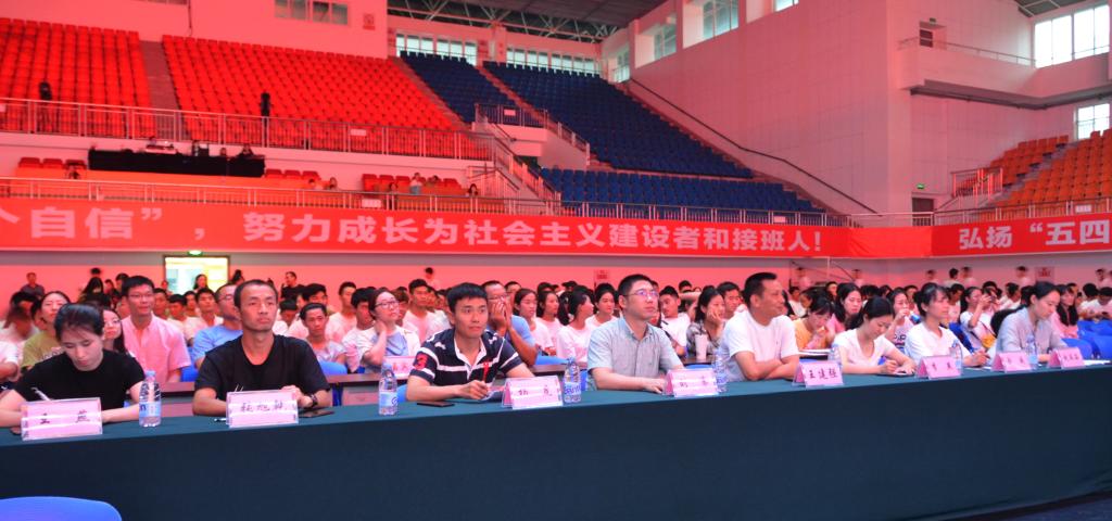看球吧APP下载
