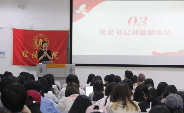 看球吧APP下载