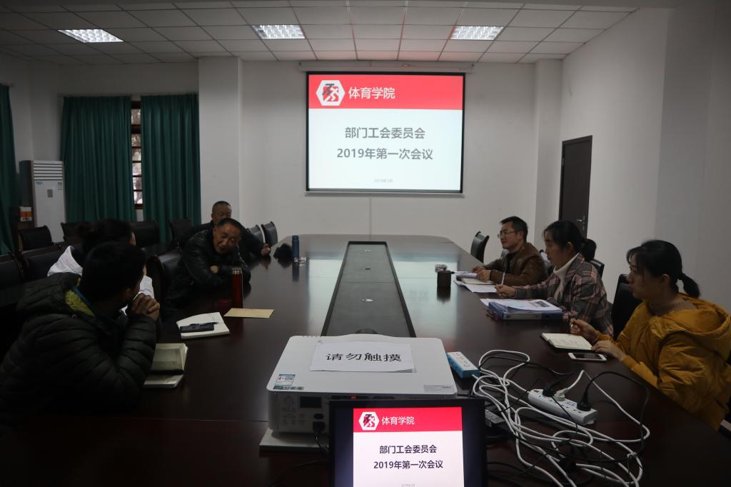 看球吧官方指定端