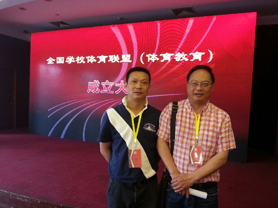看球吧官方指定端图片