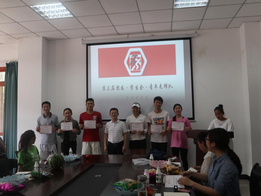 看球吧APP下载图片