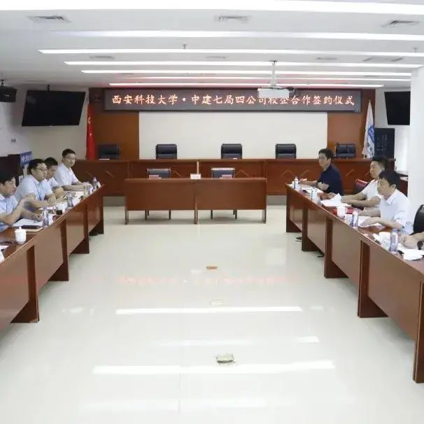 看球吧超级联赛