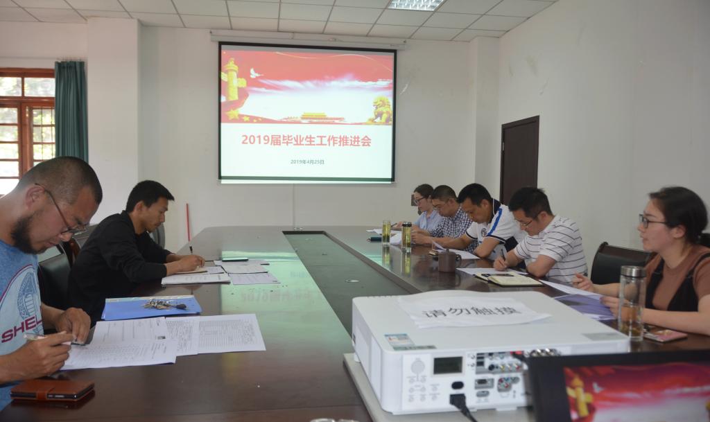 看球吧直播