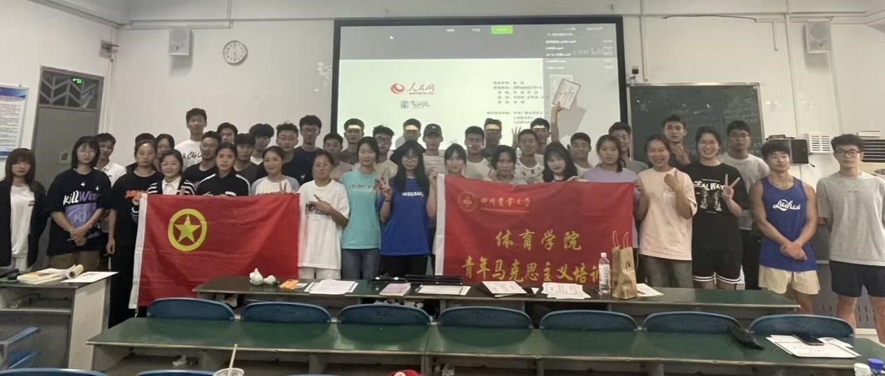 看球吧官方线路