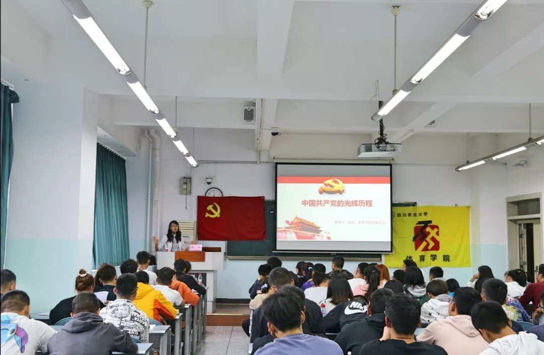 看球吧赛事快讯