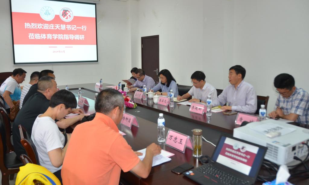 看球吧备用网址