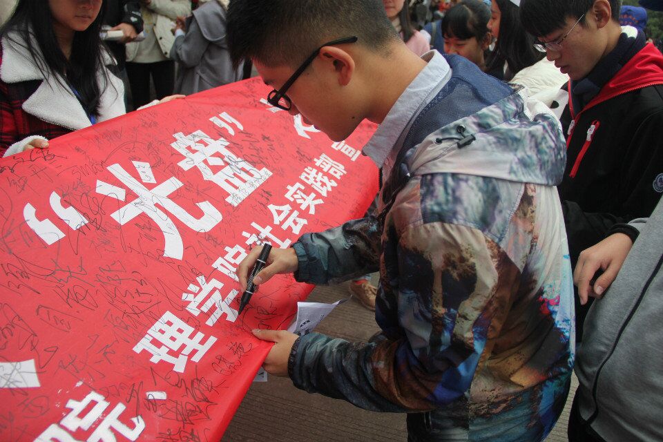 看球吧指定入口图片