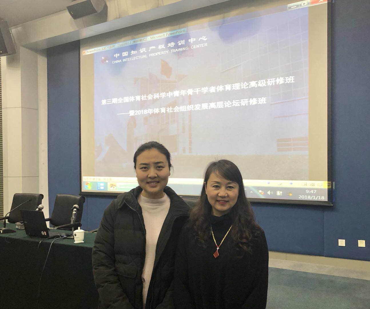 看球吧欧冠直播图片