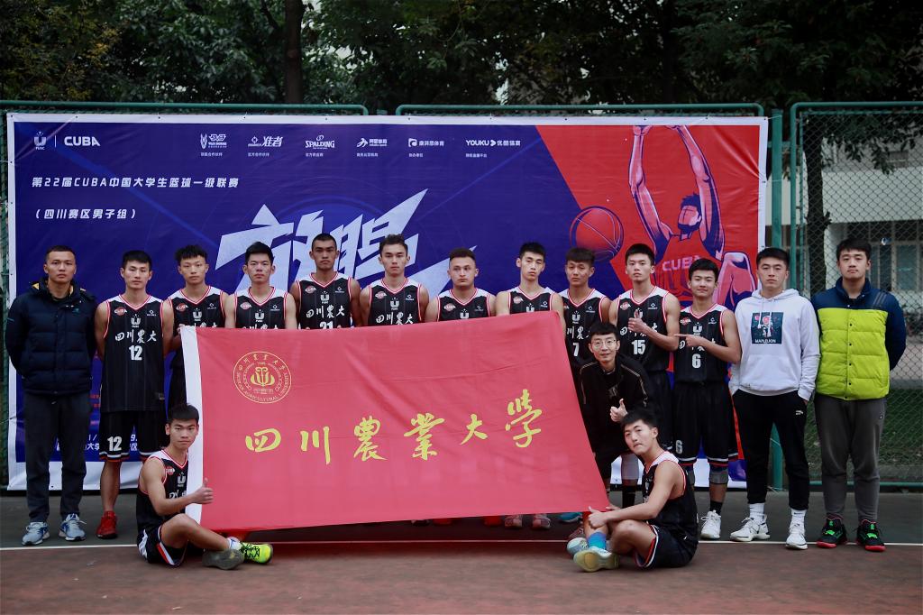 看球吧直播