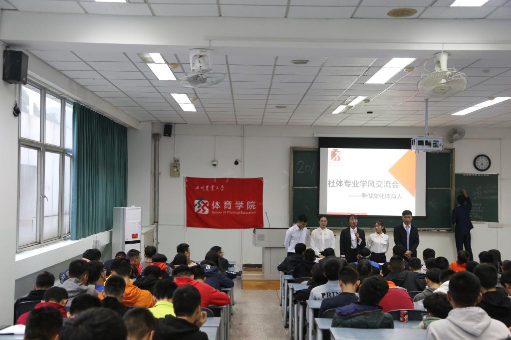 看球吧稳定线路