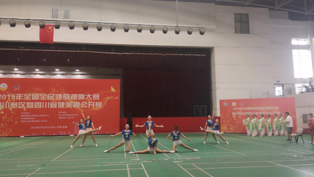 看球吧安全通道