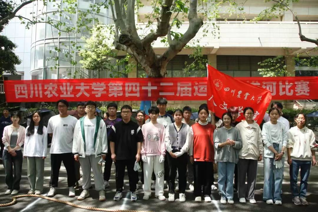 看球吧客户端