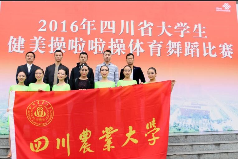 看球吧指定入口图片
