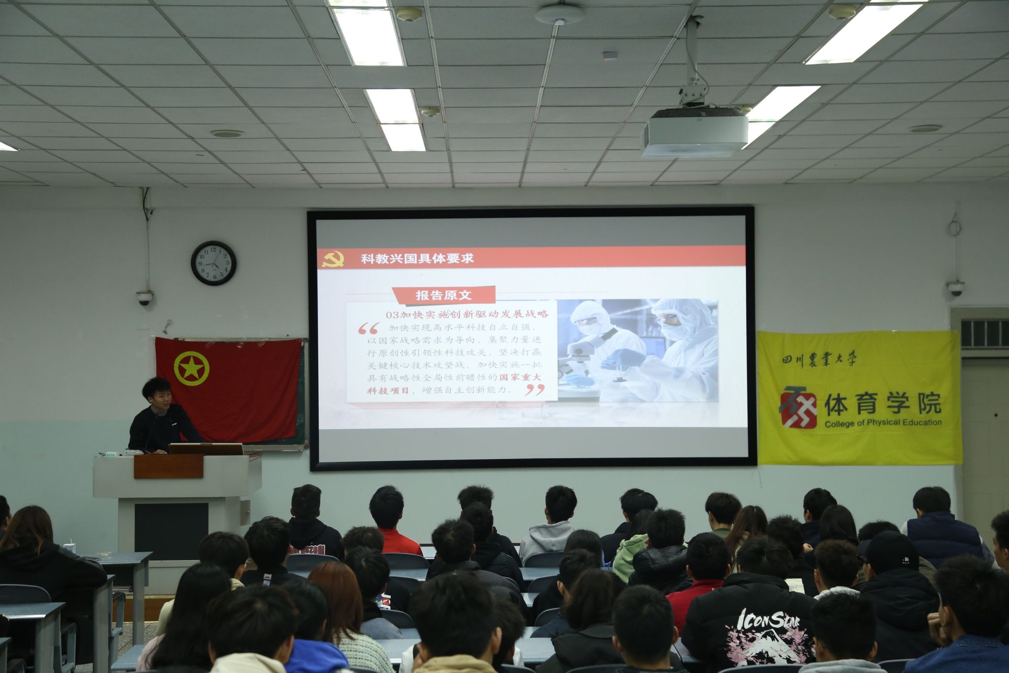 看球吧官方指定端