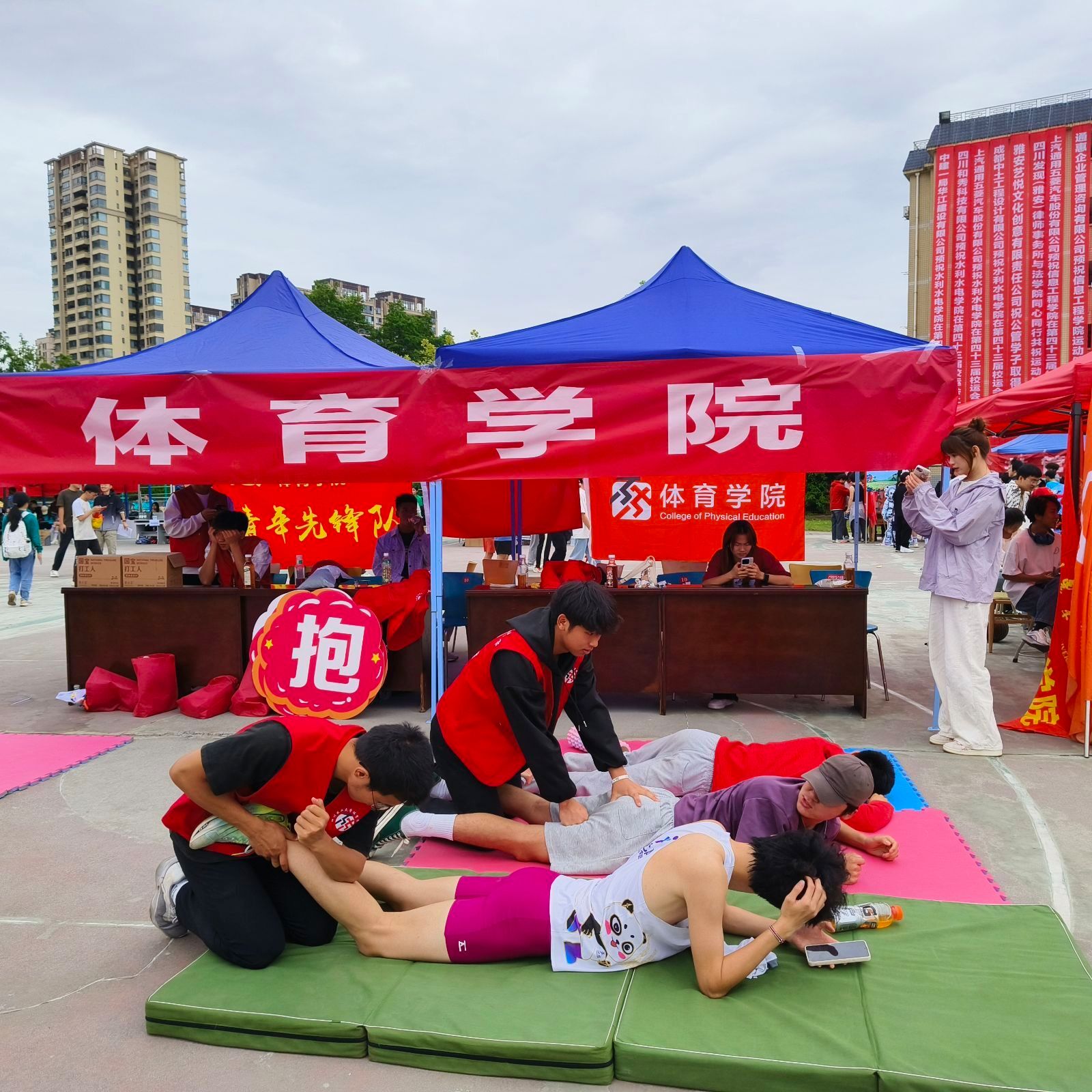 看球吧核心通道