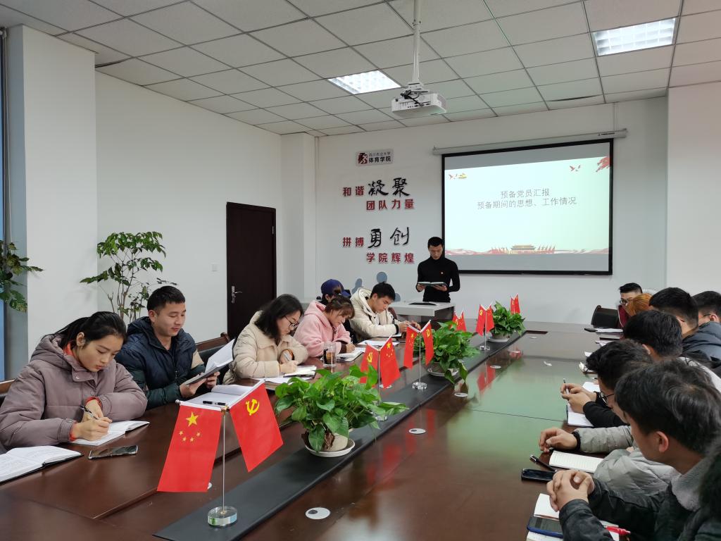 看球吧加速节点图片