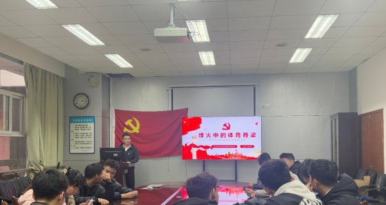 看球吧加速节点