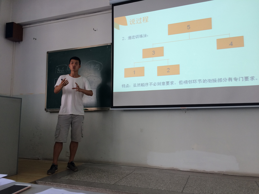 看球吧指定通道图片