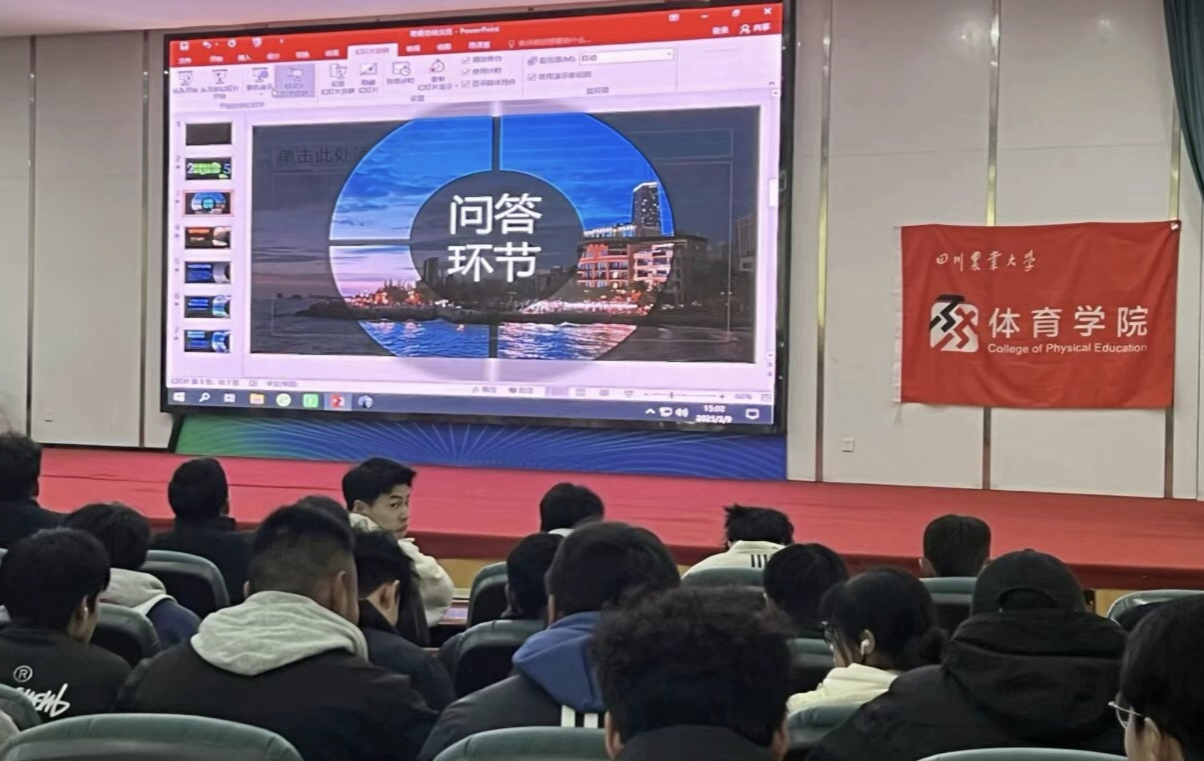 看球吧赛事快讯