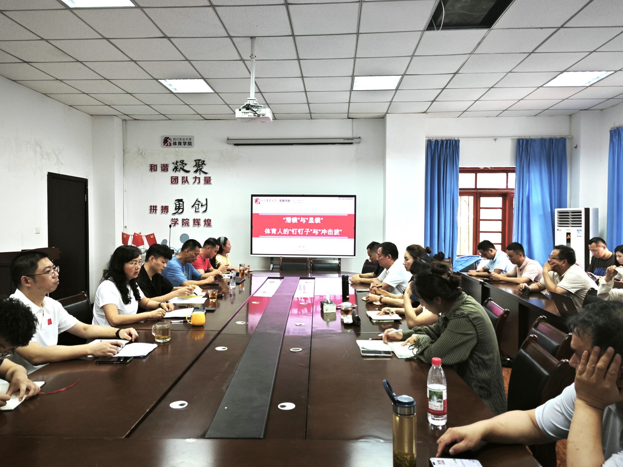 看球吧核心通道图片