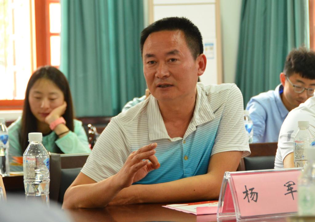 看球吧平台