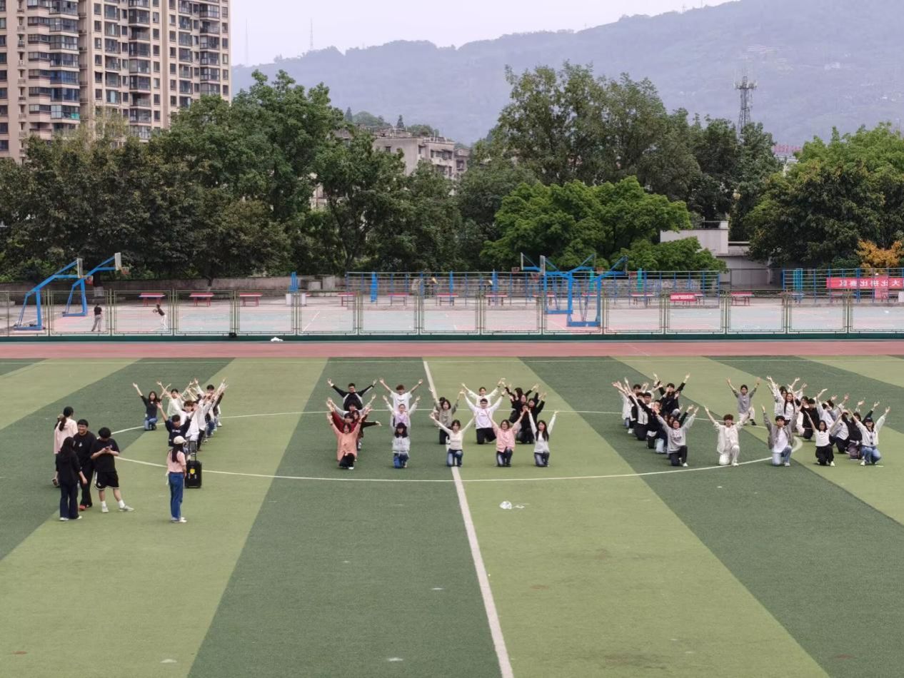 看球吧互联系统
