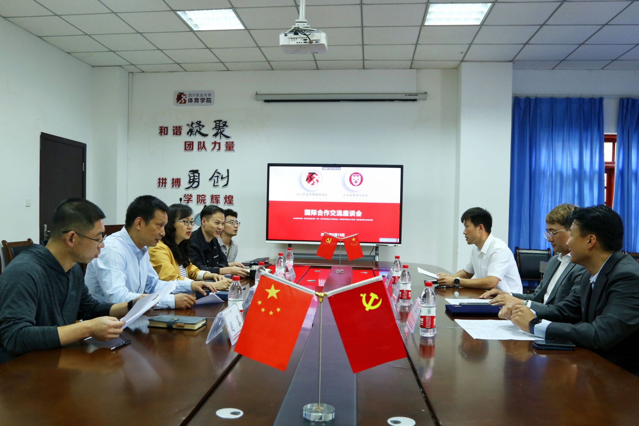 看球吧稳定线路