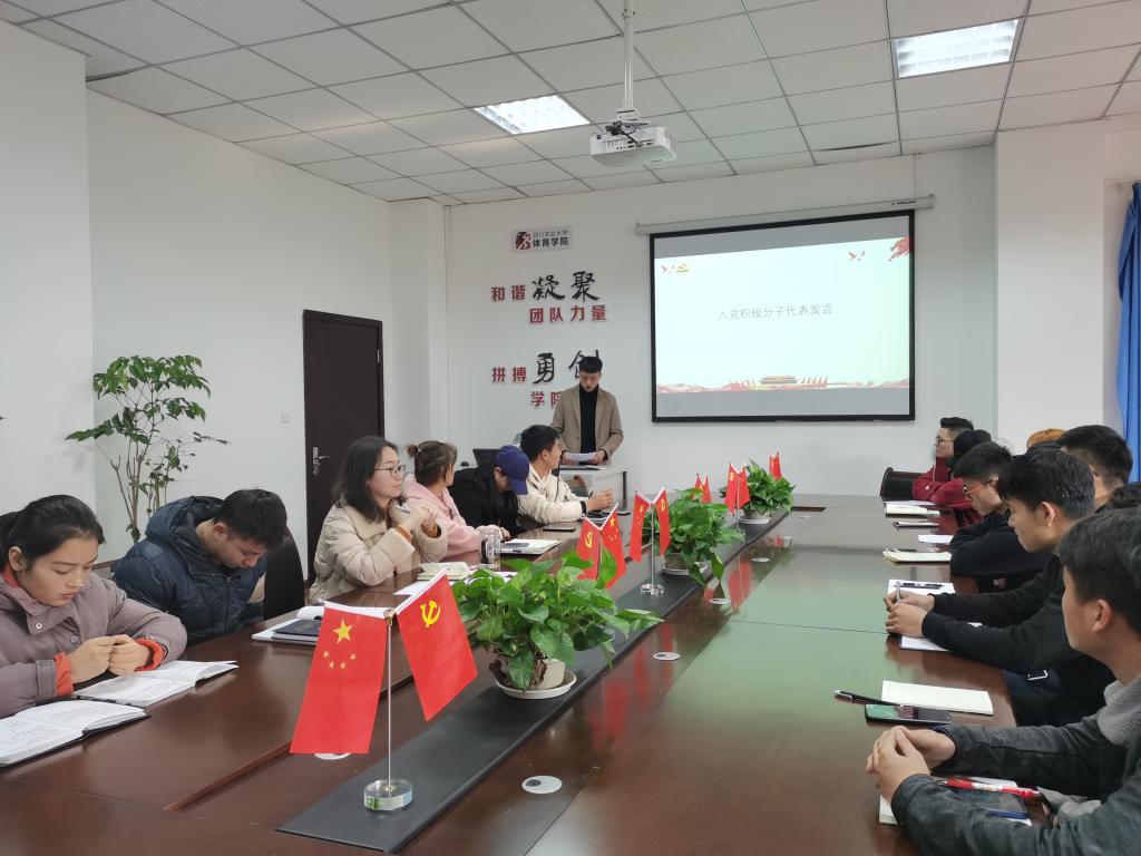 看球吧APP下载