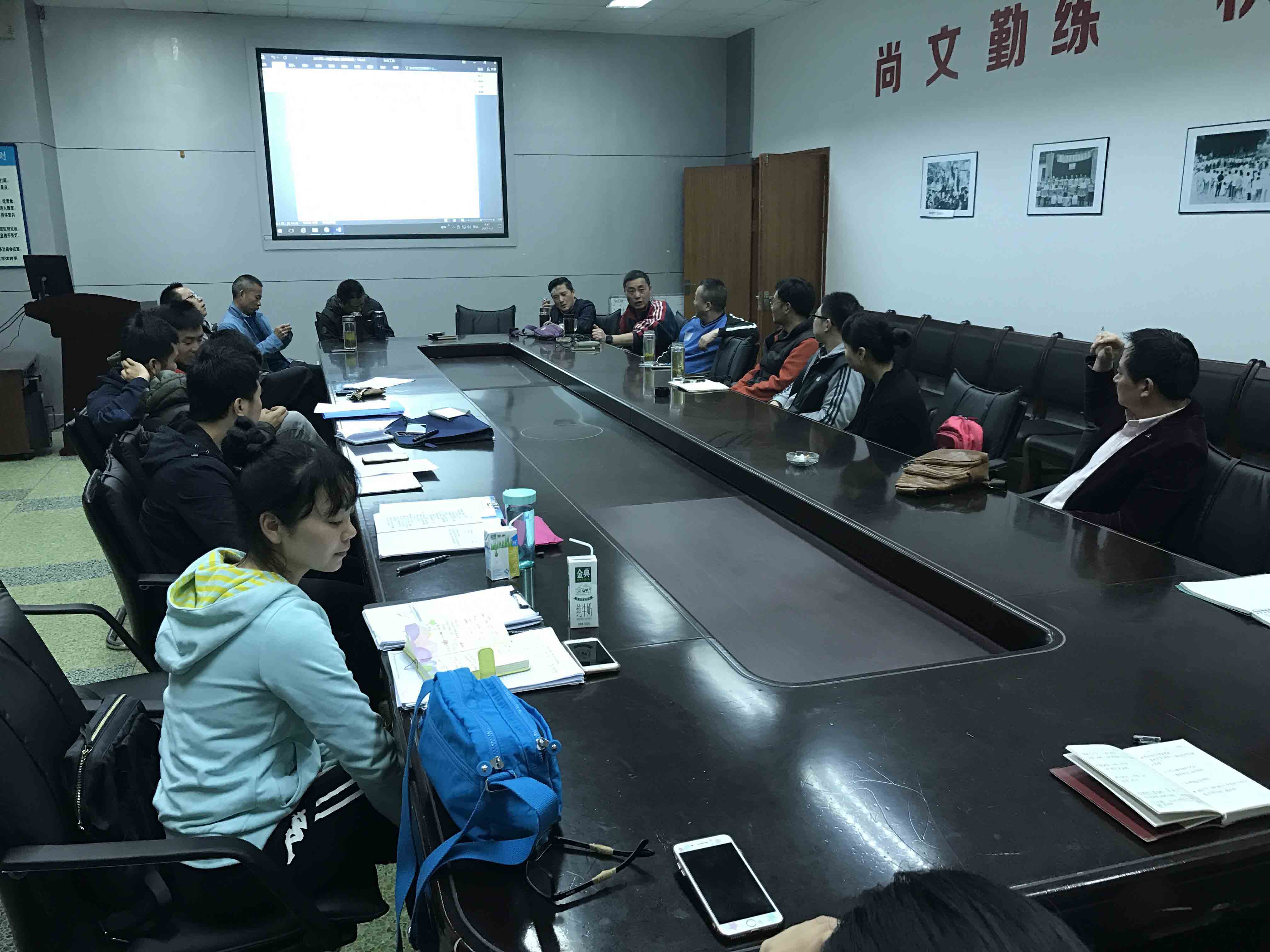 看球吧体育频道图片