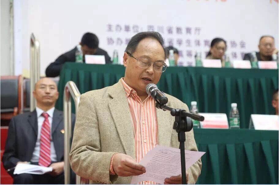 看球吧手机版图片