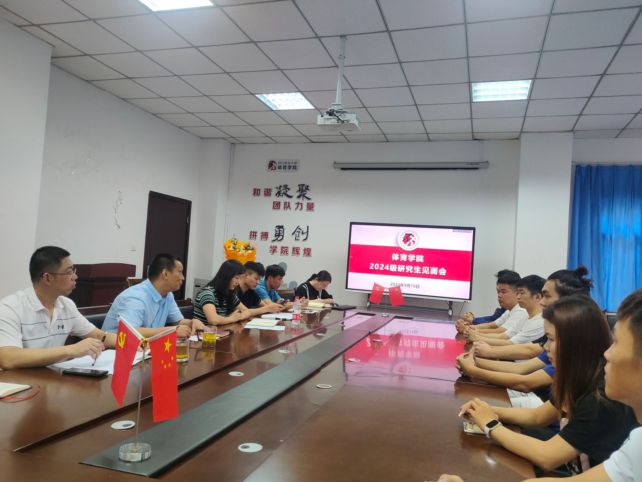 看球吧官方指定端