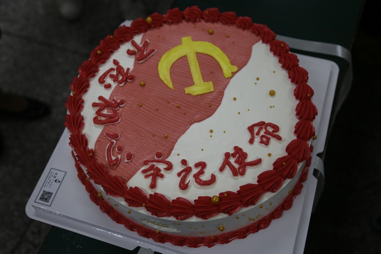 看球吧欧冠直播