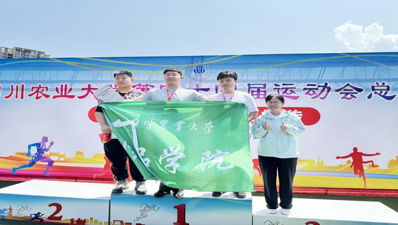 看球吧欧冠直播