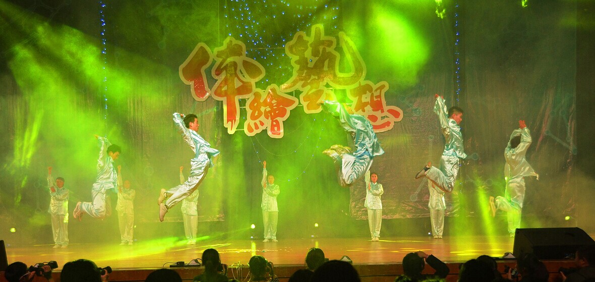 看球吧赛事快讯图片