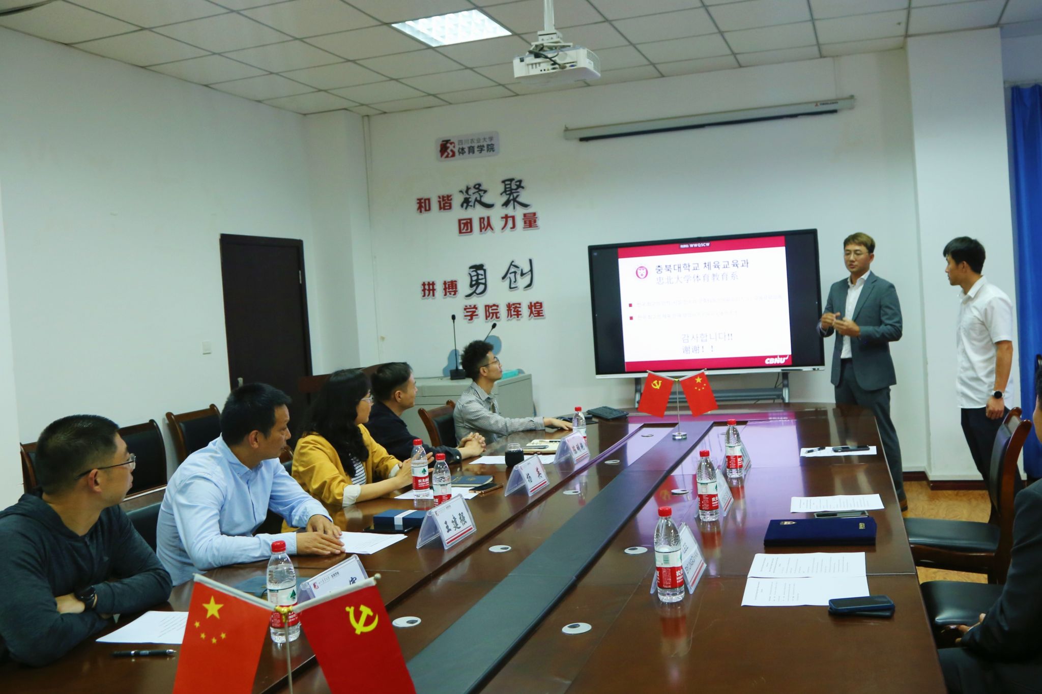 看球吧赛事资讯平台