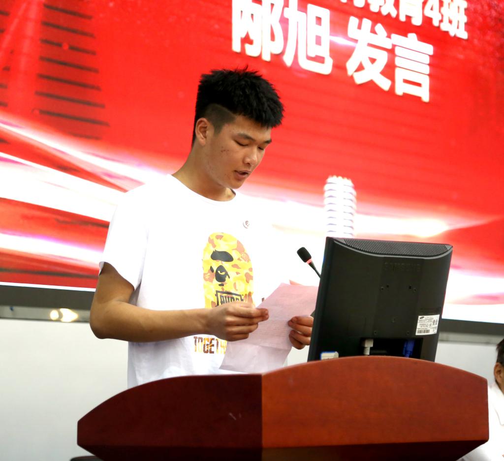 看球吧欧冠直播
