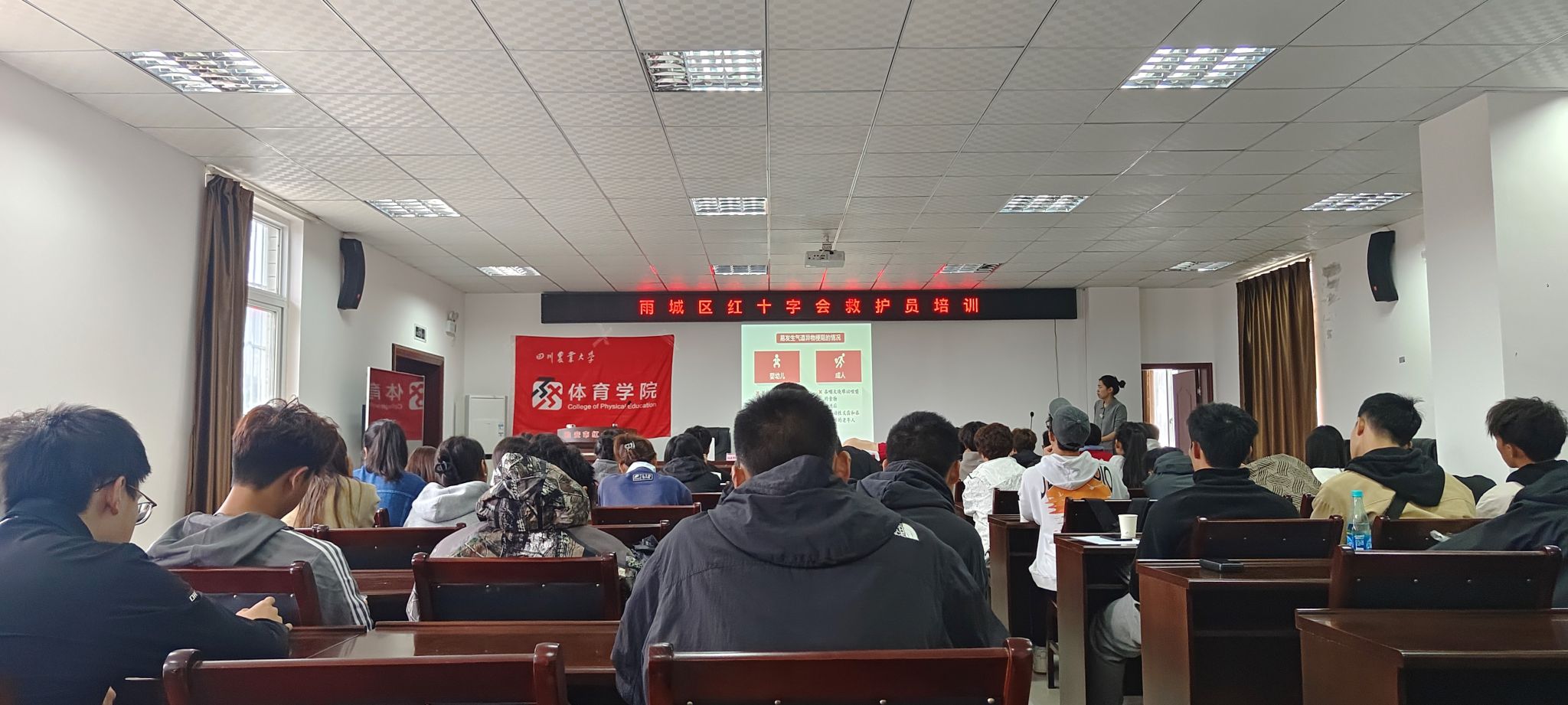 看球吧指定通道