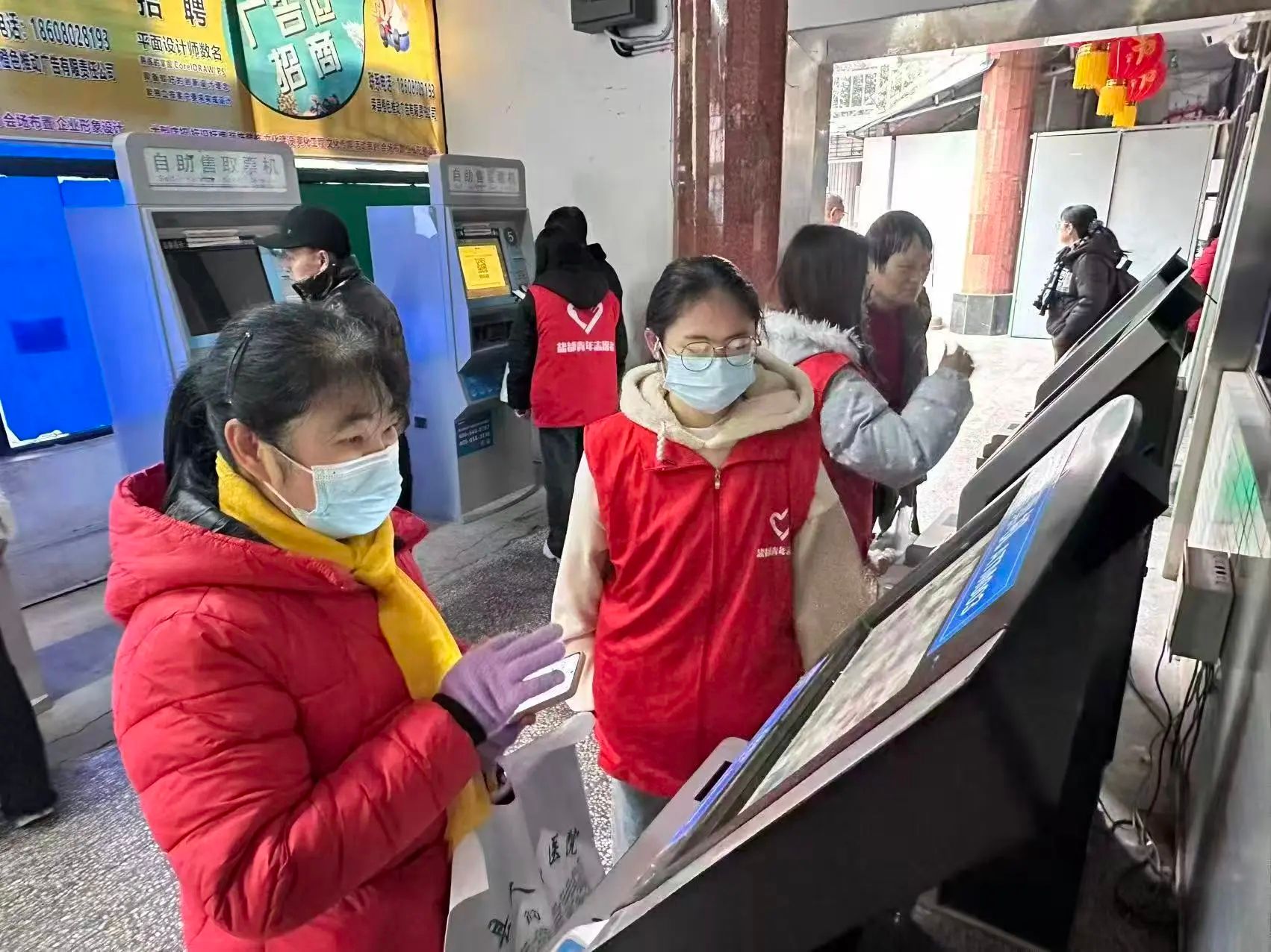 看球吧欧冠直播