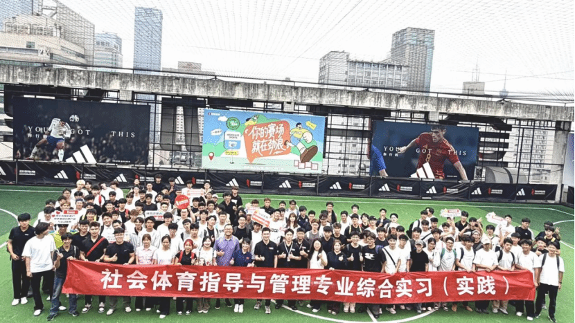 看球吧直播