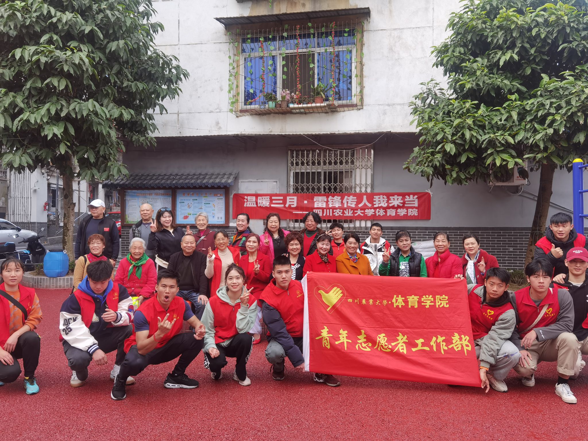 看球吧官方线路
