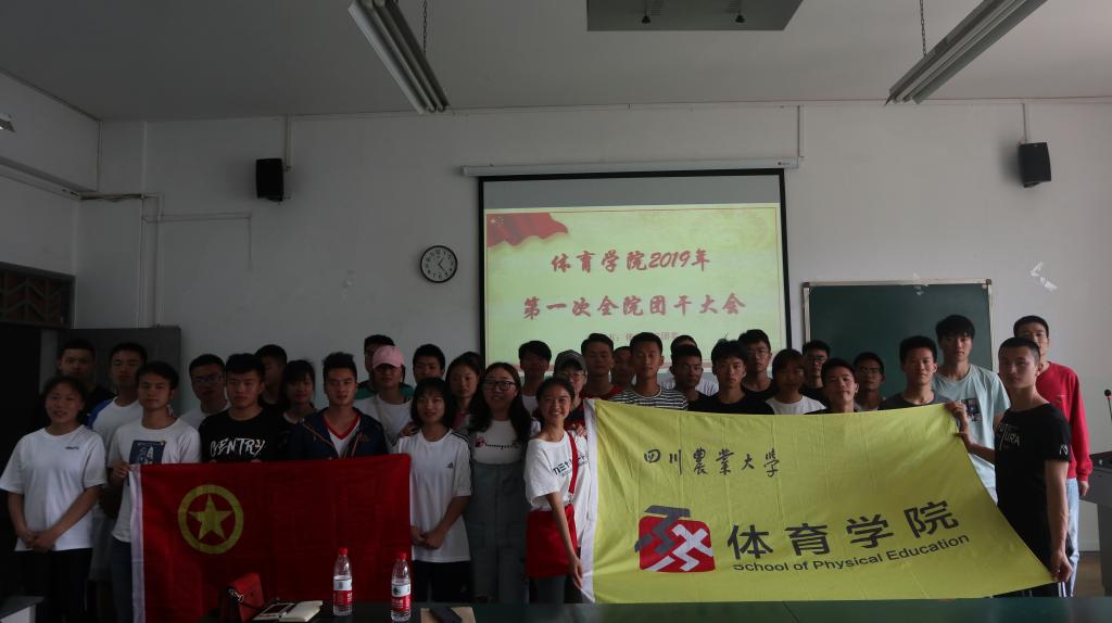 看球吧赛事资讯平台