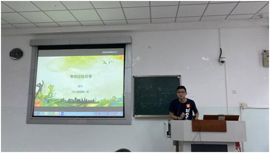 看球吧超级联赛