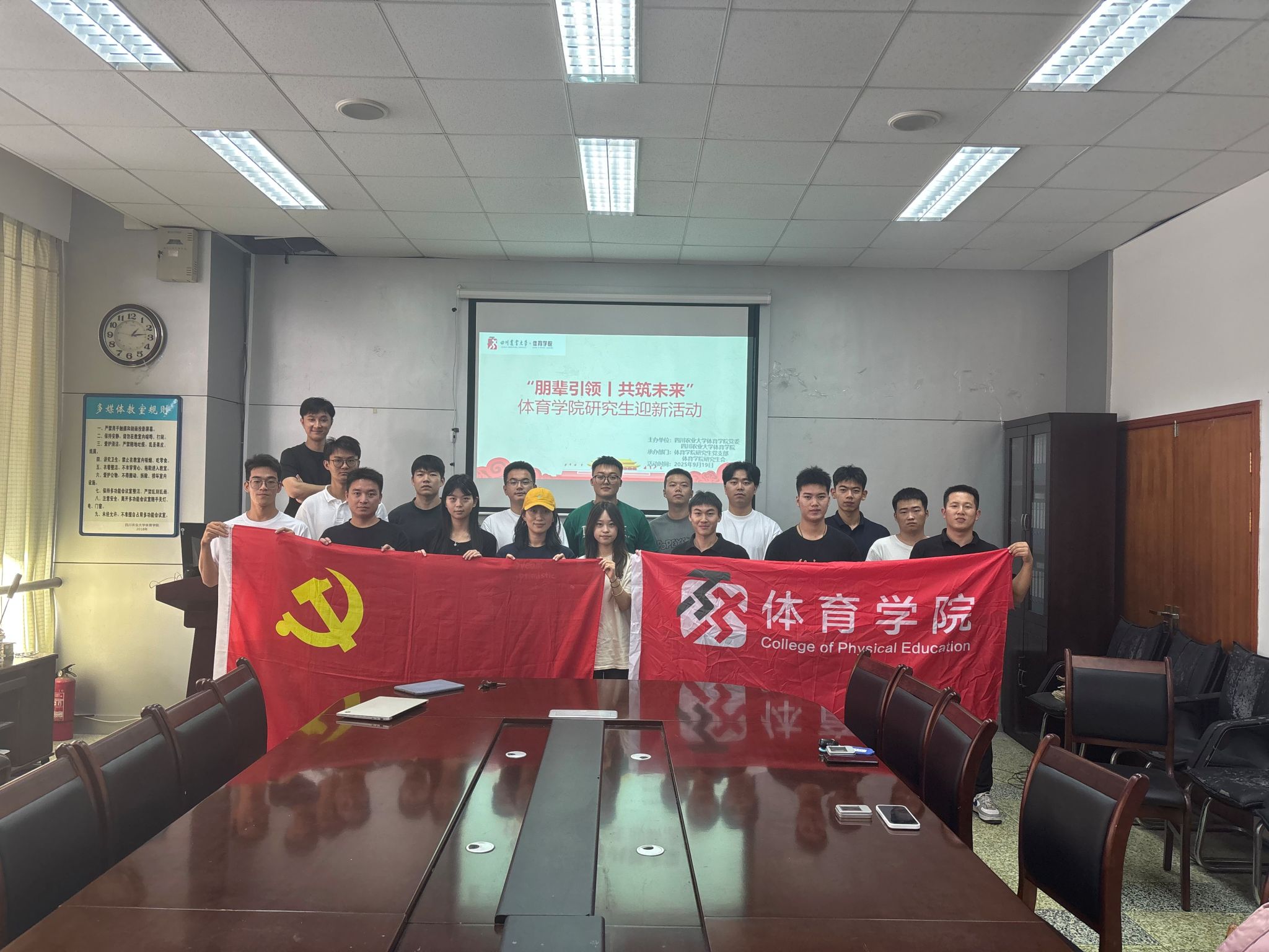 看球吧赛事快讯