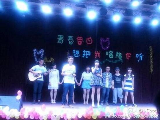 看球吧平台图片